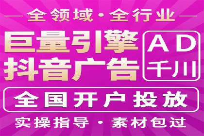 案例分享：SEM推广代运营公司如何提升品牌知名度