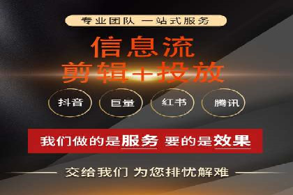 SEM关键词优化技巧：让广告更精准触达用户